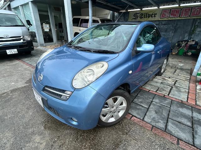 沖縄県の中古車ならマイクラＣ＋Ｃ ベースグレード