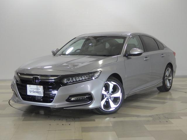 ۥ  ţءܳץȡ롼աɥ쥳