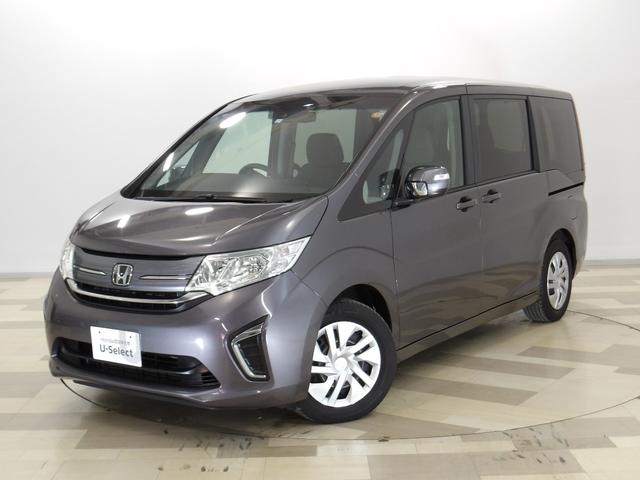 ホンダカーズ東京中央　善福寺店【火・水曜日定休日】 東京都杉並区上井草４－６－２　　ＴＥＬ０３－６９１３－７５１１