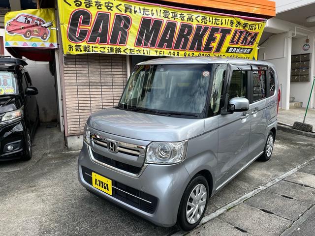 ホンダ Ｎ－ＢＯＸ