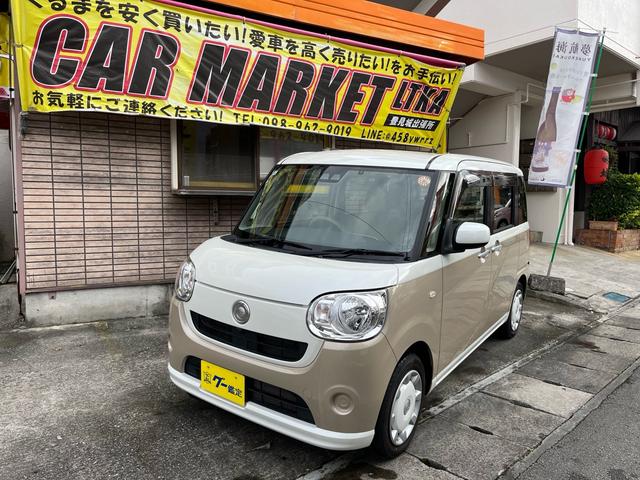 [LoX(_Cnc) w@r`hhh Îԉ摜