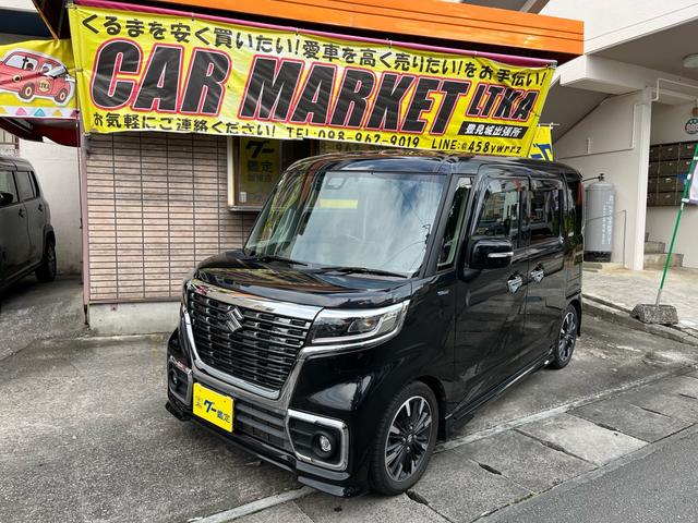 Xy[VAJX^(XYL) nCubhwr^[{ Îԉ摜