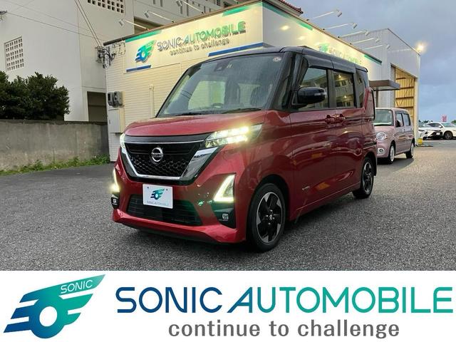 沖縄県の中古車ならルークス ハイウェイスター　Ｘ　ワンセグナビ　ＥＴＣ　ＬＥＤヘッドライト　パワースライドドア　クリアランスソナー　バックカメラ　全周囲カメラ　ベンチシート　Ｂｌｕｅｔｏｏｔｈ　アイドリングストップ