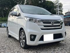 日産　デイズ　ハイウェイスター　Ｇ　ＥＴＣ　全周囲カメラ