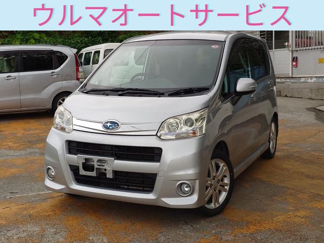 沖縄県の中古車ならステラ カスタムＲＳ　程度良し！！（＾＾）県外車両！！パワフルなターボ車です！