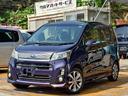 スバル ステラ カスタムＲＳ　☆県外仕入れ車両！！☆スマートキー...