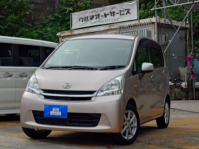 ムーヴ(ダイハツ) Ｘ　☆県外仕入れ車両☆スマートキー☆純正ＣＤ・ラジオデッキ☆オートリトラクタブルミラー☆ 中古車画像