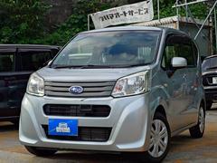 ステラ L スマートアシスト 中古車画像