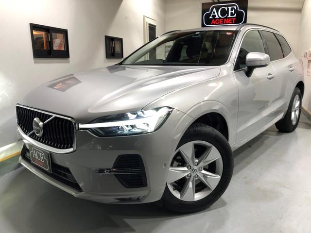 ＸＣ６０(ボルボ) プラス　Ｂ５　Ｇｏｏｇｌｅ搭載　禁煙車　ナビ 中古車画像