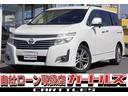 日産 エルグランド ２５０ハイウェイスター　電動格納式ドアミラー...