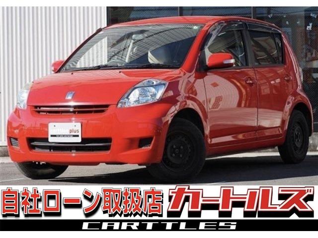 Ｘ　Ｆパッケージ　バックカメラ☆ＥＴＣ☆プライバシーガラス☆ＨＤＤナビ☆スマートキー　インパネオートマ☆フルセグＴＶ☆ＤＶＤ再生☆ミュージックサーバー☆ミュージックプレイヤー接続可☆