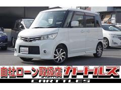 ルークス　ハイウェイスターターボ　ベンチ席　Ｓキー　セキュリティー　衝突安全ボディ　デュアルエアバック　エアコン　キーレスエントリー　フルフラットシート　パワーステアリング　ＡＢＳ　パワーウインドウ　運転席エアバッグ　サイドエアバック（日産）