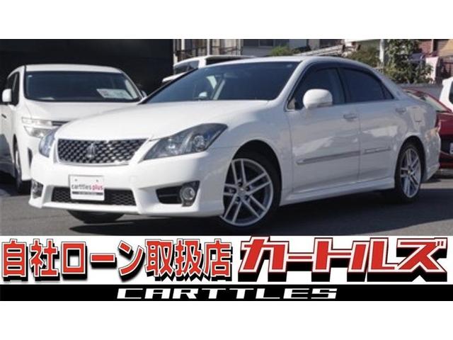 自社ローン　全国対応　福岡　大阪　千葉　埼玉　も！ 自社ローン　埼玉・東京・千葉・神奈川・栃木・茨城・群馬・山梨・静岡・福島