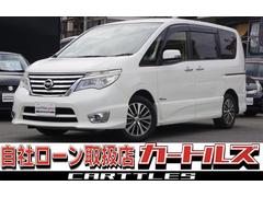 セレナ　ハイウェイスター　Ｓ－ハイブリッド　アイドリングＳＴＯＰ　スマートエントリー　Ｗエアコン　衝突安全ボディ　寒冷地仕様　３列シート　フルフラットシート　オートクルーズ　セキュリティ　ウォークスルー　ＡＢＳ　キーレス　パワーウィンドウ（日産）