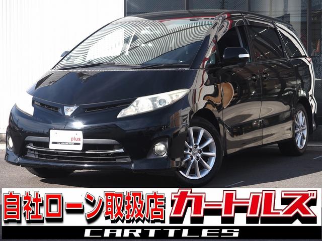 エスティマ(トヨタ) アエラス　ＨＩＤ　メモリナビ　フルセグ　Ｂｌｕｅｔｏｏｔｈ　後席フリップダウンモニター　両側電動スライドドア　クルーズコントロール　ＥＴＣ　純正アルミ　プッシュスタート　スマートキー 中古車画像