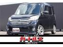 日産 デイズルークス ハイウェイスター　ターボ　全周囲カメラ　両...