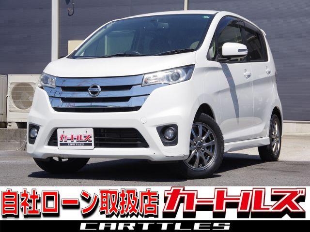 ハイウェイスター　Ｘ　バックモニタ－　ブルートゥースオーディオ　地デジフルセグ　オ－トエアコン　電動格納式ドアミラー　アイドリング　ＤＶＤ再生可　助手席エアバック　ナビテレビ　スマートキープッシュスタート　衝突安全ボディ