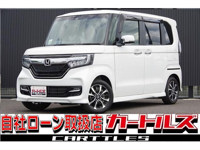 Ｎ−ＢＯＸカスタム(ホンダ) Ｇ・Ｌホンダセンシング　カーナビ　Ｂｌｕｅｔｏｏｔｈ音楽　電動格納ドアミラー　助手席エアバッグ　キーレス　スマ−トキ−　リアカメラ　ＥＴＣ　サイドエアバッグ　ＵＳＢ　ＤＶＤ　パワーステアリング　オートエアコン　オートライト 中古車画像