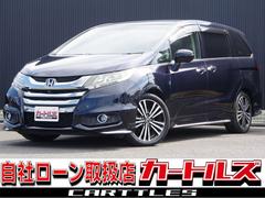 ǥå ֥롼ȡưǼɥߥ顼£費ڡޡȥץå她ȡ꡼󥿡ʥӡ֥륨󡡥롼á饤ȡꥢ顡ţԣʥӣԣ֡žʥХå