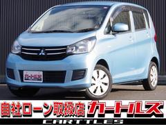 ｅＫワゴン　Ｅ　ＷＡＢ　電動格納式ドアミラー　ブルートゥース　ＰＳ　ＵＳＢ接続　ＰＷ　キーレスキー　ＡＢＳ　ＡＣ　エアバック（三菱）