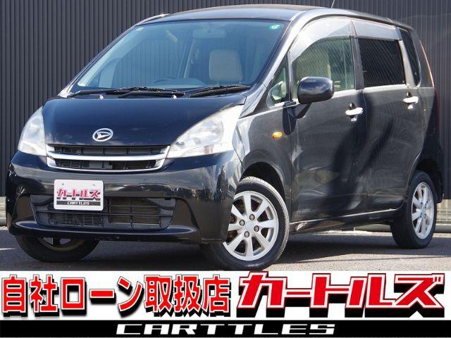 自社ローン　全国対応　福岡　大阪　千葉　川越　近く． 届け出済み　未使用車　キャンピング　旧車　絶版車　取扱い　ご相談下さい！