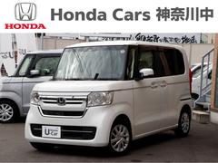 N-BOX L ワンオーナー 純正ナビ 運転席助手席シートヒーター 両側電動スライドドア LEDヘッドライト 純正前後ドラレコ ETC2.0 中古車画像