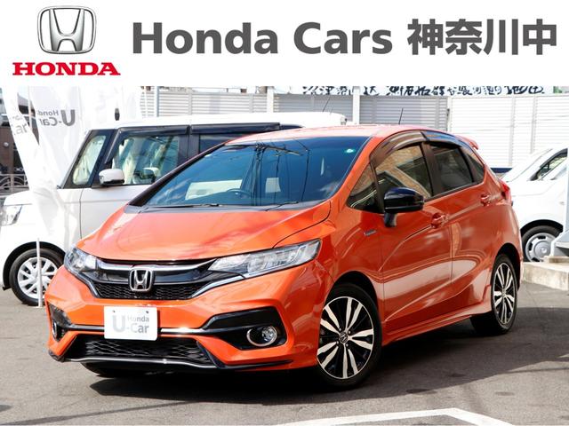 フィットハイブリッド(ホンダ) Ｓ　ホンダセンシング　ワンオーナー　純正ナビ　ＬＥＤヘッドライト　ＬＥＤフォグライト　パドルシフト　ＥＴＣ　１６インチアルミホイール　サイドエアバック　カーテンエアバック 中古車画像