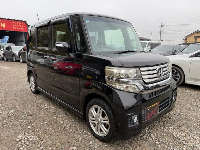 �m�|�a�n�w�J�X�^��(�z���_) �f�E�k�p�b�P�[�W�@�o�b�N�J�����^�s�u�^�v�b�V���X�^�[�g�^�i�r ���Îԉ摜