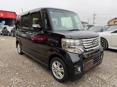 �ۥ�����Ρݣ£ϣإ������ࡡ�ǡ��̥ѥå��������Хå�����顡�ԣ�