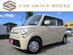 MRワゴン G 車検令和8年7月 タイミングチェーン インダッシュメモリーナビ CD DVD再生 ヘッドライトレベライザー プライバシーガラス 純正ホイール ミルクティベージュメタリック エンドパネル修正 中古車画像