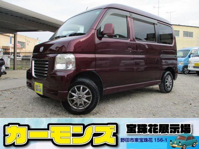 バモスホビオ(ホンダ) Ｌ　車検令和８年１２月　ＥＴＣ　キーレス　１２インチアルミホイール　両側スライドドア　ドアバイザー　パワーウィンドウ　ヘッドライトレベライザー　フラットシート　ＣＤデッキ　ＦＭ　ＡＭ　Ｗエアバッグ　ＡＢＳ 中古車画像