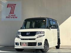 N-BOXカスタム G・ターボAパッケージ ツートンカラースタイル ターボ CTBA 純正メモリーナビ Bluetoothオーディオ フルセグTV バックカメラ 両側電動スライドドア クルーズコントロール 社外フロントフォグ 純正15インチAW 中古車画像