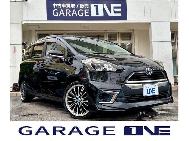 トヨタ シエンタ NSP170G NHP170G 純正 左ヘッドライト ASSY 基本美品 若干のひび、補修あり 欠け無し 81170 - 52K20 ハロゲン 『シエンタ』 純正 NHP170G NSP170G NCP175G NSP170G