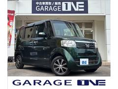 N-BOX G・Lパッケージ 純正ナビ/フルセグTV/Bluetooth/CD/DVD/バックカメラ/ステアリングスイッチ/社外14インチAW/パワースライイドドア/スマートキー/プッシュスタート/電動格納ミラー/ETC 中古車画像