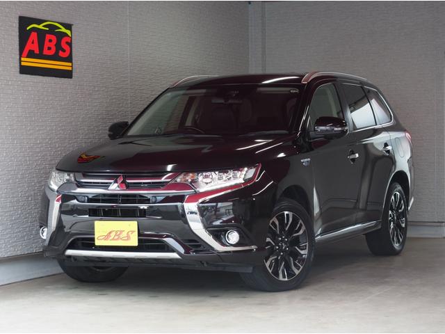 リーフの充電器でアウトランダー phev に充電』 三菱 リーフの充電器でアウトランダー phev に充電』 三菱