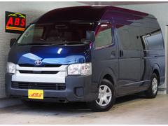 �ϥ����������ߥ塼���� 