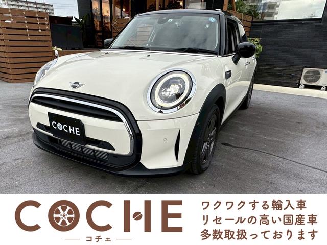 沖縄県の中古車ならＭＩＮＩ クーパーＤ　エッセンシャル・トリム