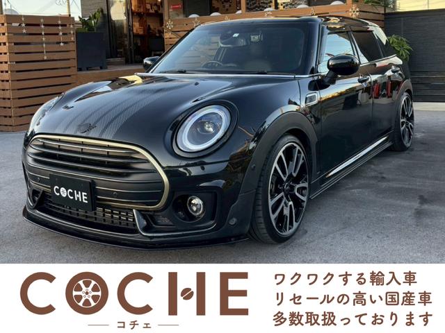 沖縄県の中古車ならＭＩＮＩ クーパーＤ　クラブマン　アントールド・エディション