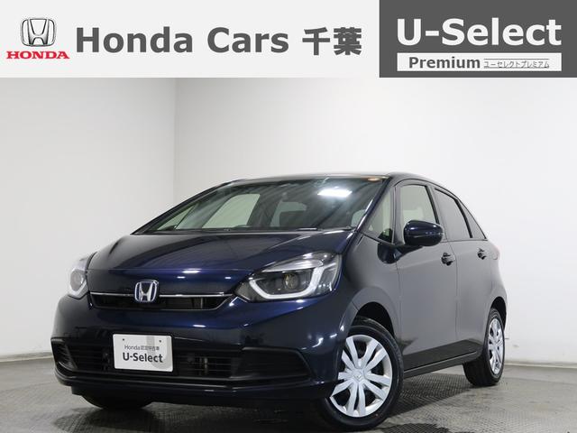 フィット(ホンダ) ｅ：ＨＥＶホーム　ホンダ認定中古車デモカー／２年保証／ナビ／Ｂｌｕｅｔｏｏｔｈ／地デジフルセグ／バックカメラ／ＵＳＢ／ドラレコ／ＥＴＣ／衝突被害軽減ブレーキ／アイドリングストップ／ＬＥＤヘッドライト／スマートキー 中古車画像