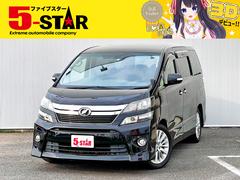 トヨタ　ヴェルファイア　２．４Ｚ　ゴールデンアイズ　純正後席モニター　両側電動スライドドア