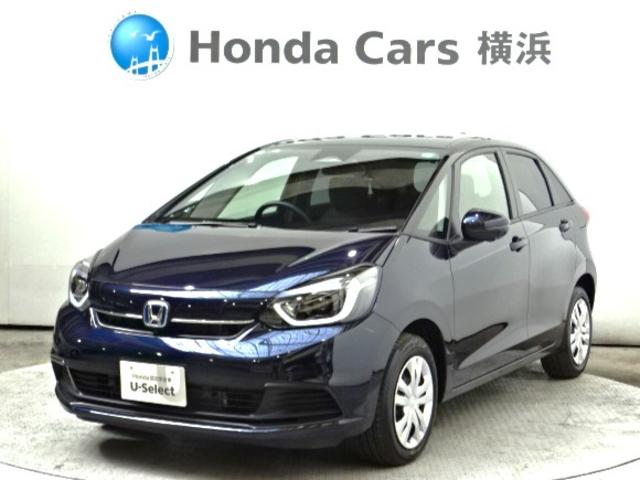 フィット(ホンダ) ｅ：ＨＥＶホーム　当社デモカー　ＨｏｎｄａＳＥＮＳＩＮＧ　メモリーナビ　全周囲カメラ　ＢＳＩ　ＬＥＤライト　ＥＴＣ２．０　ＵＳＢ　Ｂｌｕｅｔｏｏｔｈ　パーキングセンサー　フルセグＴＶ　Ｂｌｕｅｔｏｏｔｈ　ＵＳＢ　禁煙 中古車画像