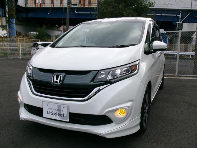 ホンダセンシング搭載のフリード入庫しました！ 数多くの認定中古車を取り扱っております。お気軽にお問い合わせください！