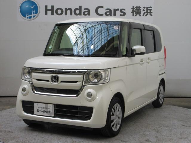 Ｎ−ＢＯＸ(ホンダ) Ｇホンダセンシング　メモリーナビ　リアカメラ　ＥＴＣ　Ｂｌｕｅｔｏｏｔｈ　ＵＳＢ　フルセグＴＶ　ＬＥＤヘッドライト　オートライト　ドアバイザー　ワンオーナー　フルセグＴＶ　Ｂｌｕｅｔｏｏｔｈ　ＤＶＤ　ＣＤ　ＵＳＢ　記録簿 中古車画像