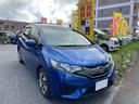 ホンダ フィットハイブリッド Ｆパッケージ　本土仕入　ＥＴＣ　バ...