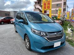 フリードハイブリッド ハイブリッド・Gホンダセンシング 本土仕入・両側パワースライドドア・ホンダセンシング・社外アルミホイール・スペアキー・オートクルーズコントロール・ビルトインETC・LEDヘッドライト 中古車画像
