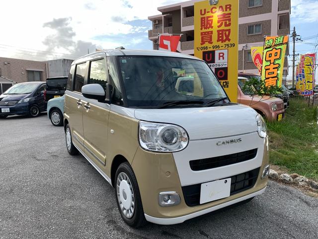 ムーヴキャンバス(ダイハツ) ストライプスＧ　両側パワースライドドア・ナビ・バックモニター・Ｂｌｕｅｔｏｏｔｈ・フルセグＴＶ・ドライブレコーダー・ステアリングスイッチ・ＥＴＣ・フォグランプ・コーナーセンサー 中古車画像