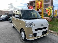 ムーヴキャンバス ストライプスG 両側パワースライドドア・ナビ・バックモニター・Bluetooth・フルセグTV・ドライブレコーダー・ステアリングスイッチ・ETC・フォグランプ・コーナーセンサー 中古車画像