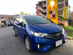 フィット 15X 本土仕入・ナビ・Bluetooth・バックモニター・フルセグTV・HDMI・ハーフレザーシート・ドライブレコーダー・ドアバイザー・フォグライト 中古車画像