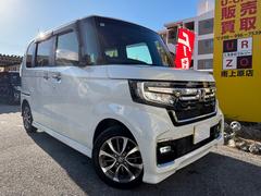 N-BOXカスタム EX 本土仕入 純正SDナビ DVD CD Bluetooth バックカメラ TV 両側パワースライドドア ETC 中古車画像