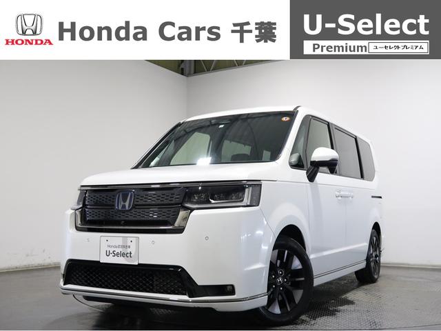 ステップワゴン(ホンダ) e:HEVスパーダ 純正ナビ フルセグTV Bluetooth マルチビューカメラ ETC バックカメラ 両側電動スライドドア LEDヘッドライト シートヒーター 電動テールゲート オットマン ブレーキホールド アルミ 中古車画像